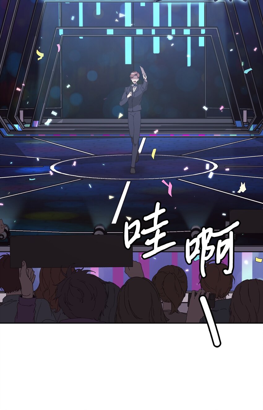 03 客串(1/3)-第3话