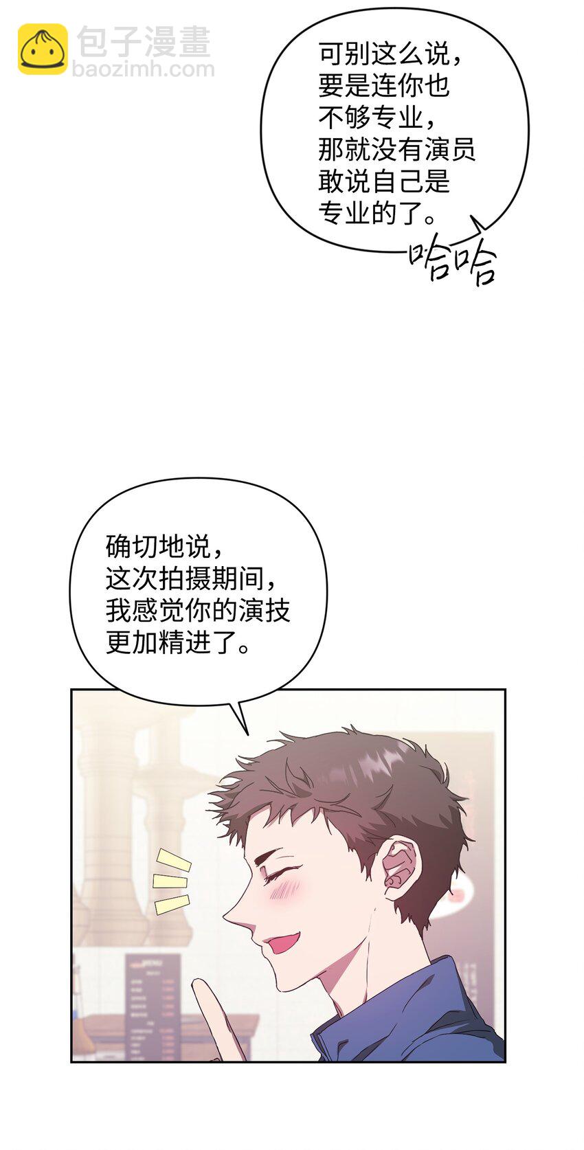 21 随心而动(1/2)-第21话