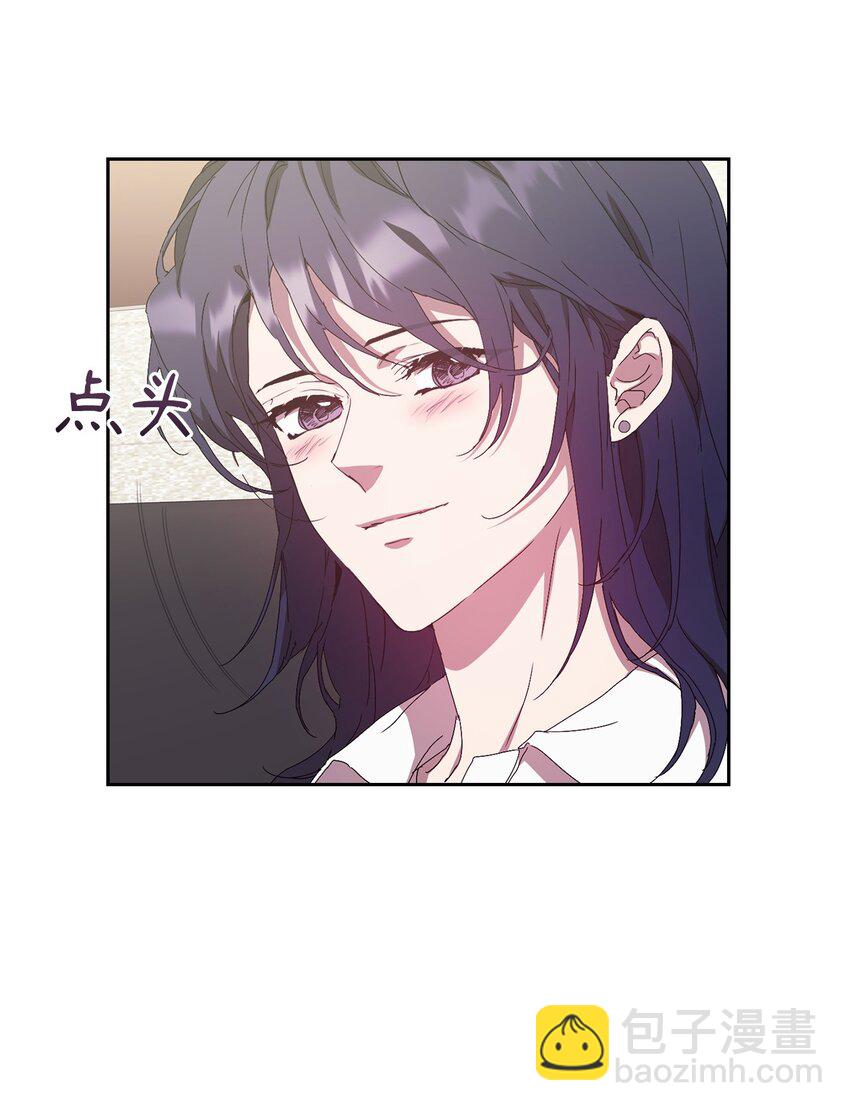 21 随心而动(1/2)-第21话