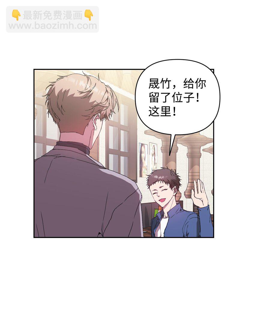 21 随心而动(1/2)-第21话