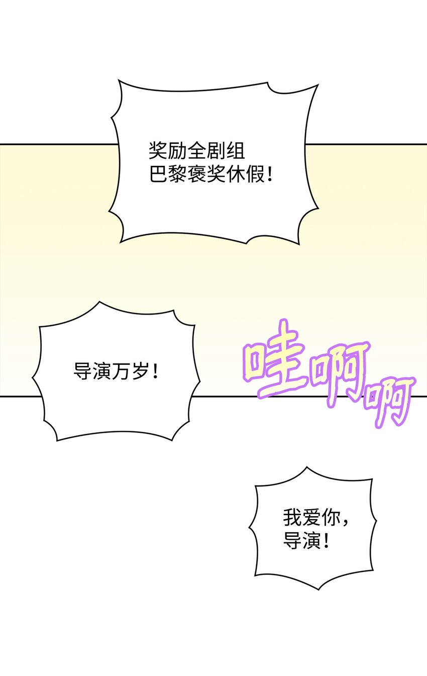 21 随心而动(1/2)-第21话