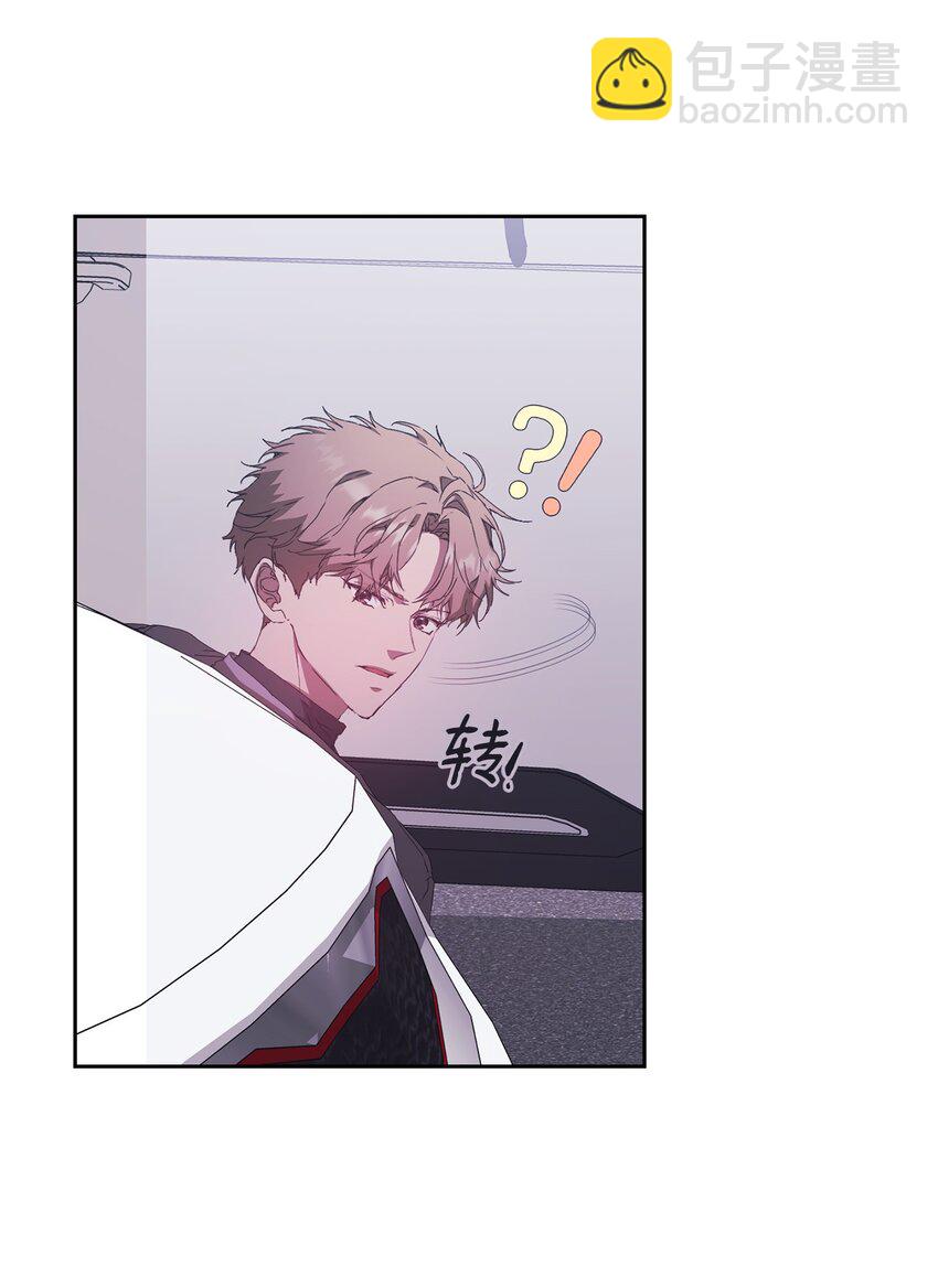 21 随心而动(1/2)-第21话