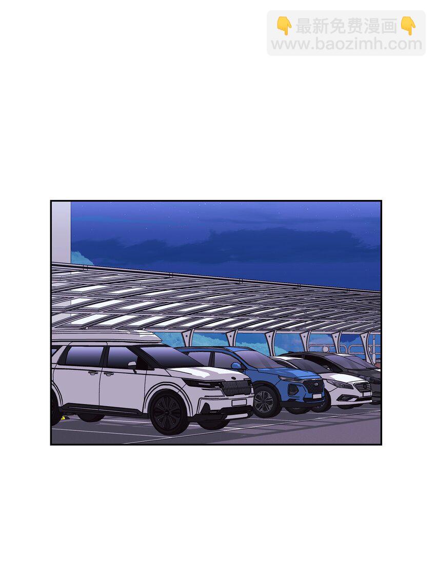 23 自家人坑自家人(1/2)-第23话