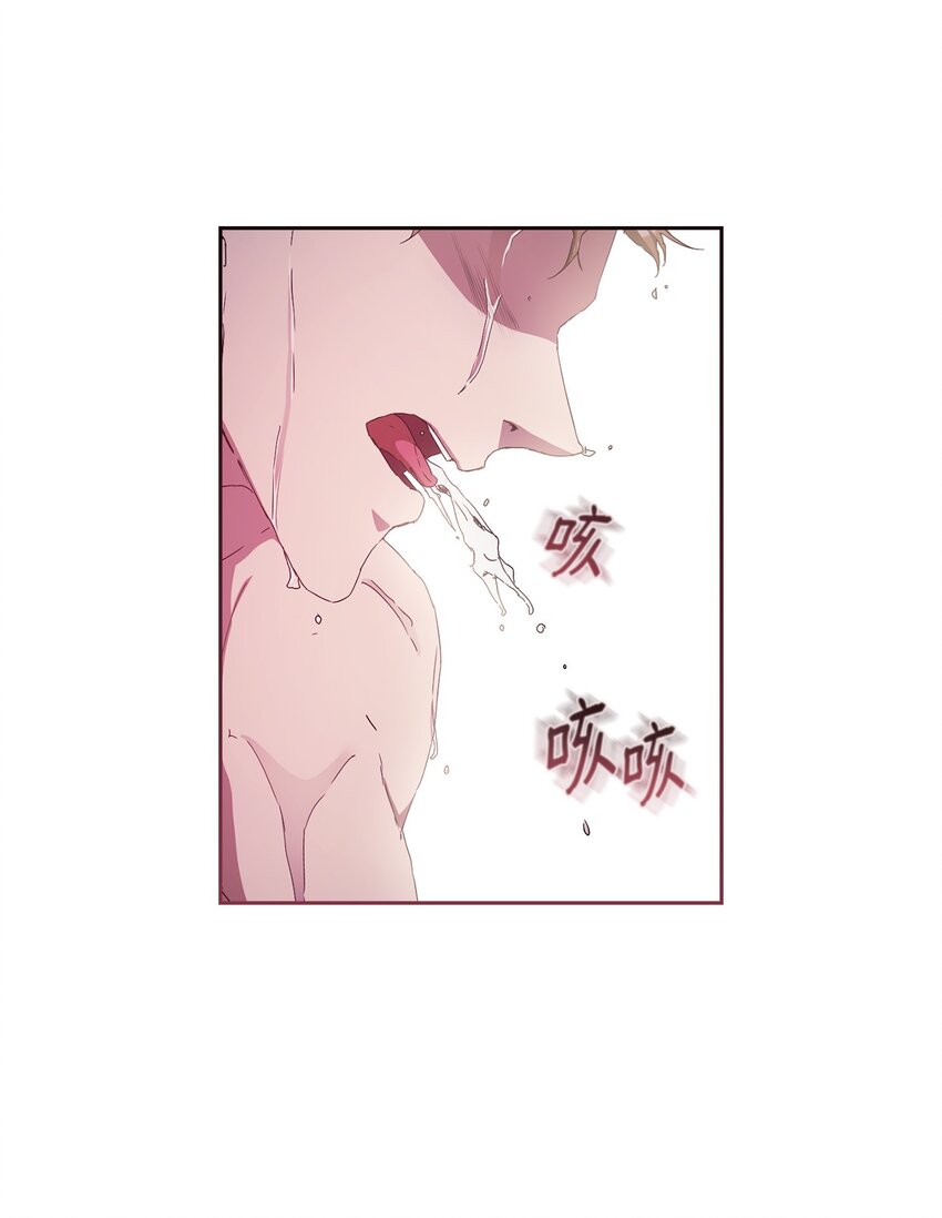 25 确认心意(1/2)-第25话