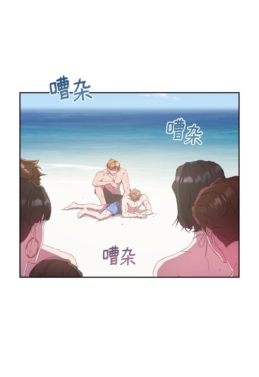 25 确认心意(1/2)-第25话