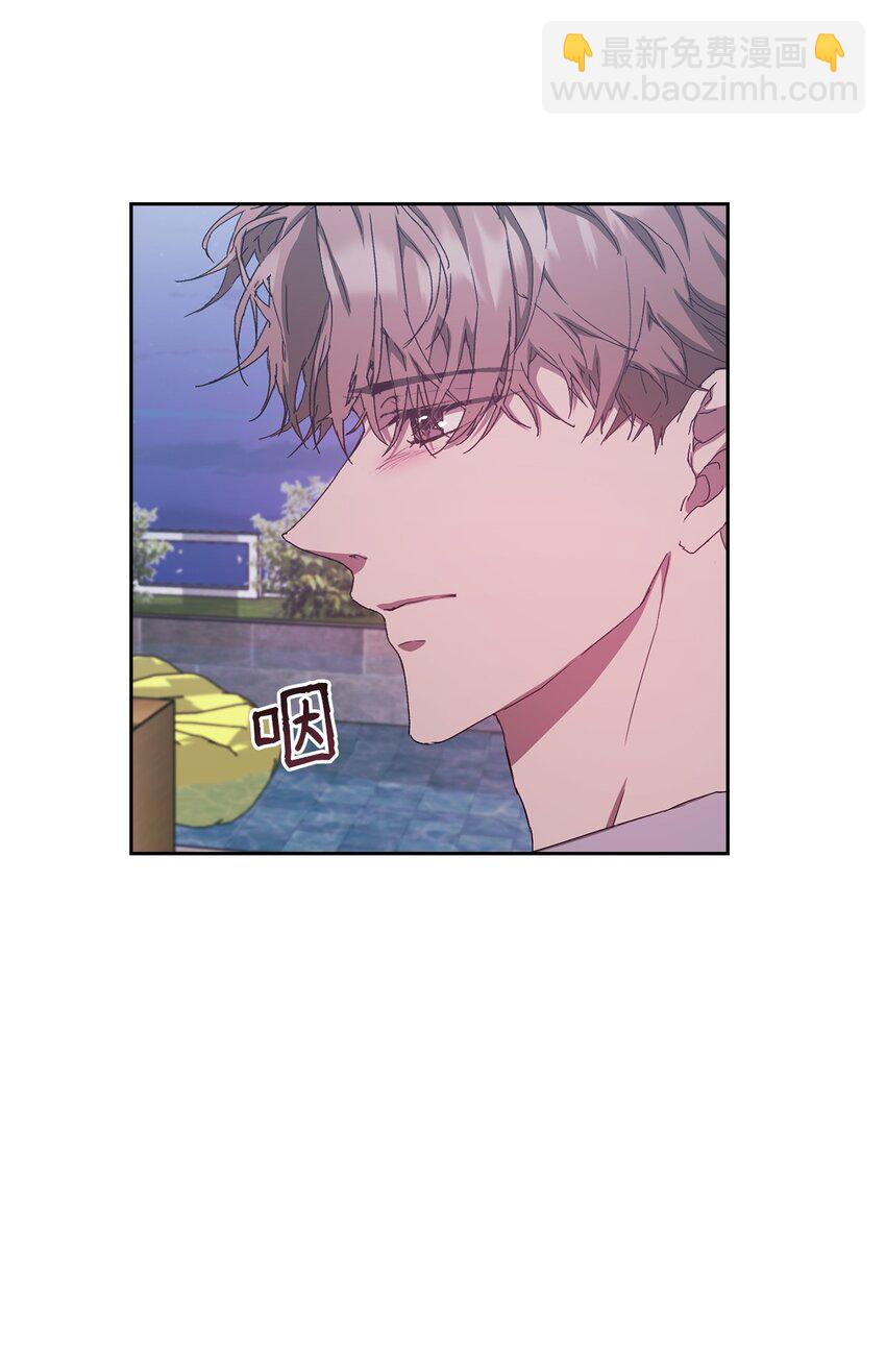 25 确认心意(1/2)-第25话