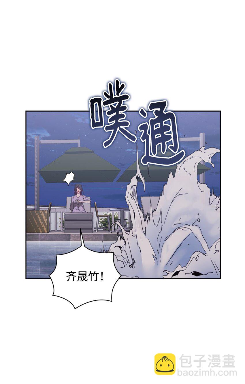 25 确认心意(1/2)-第25话