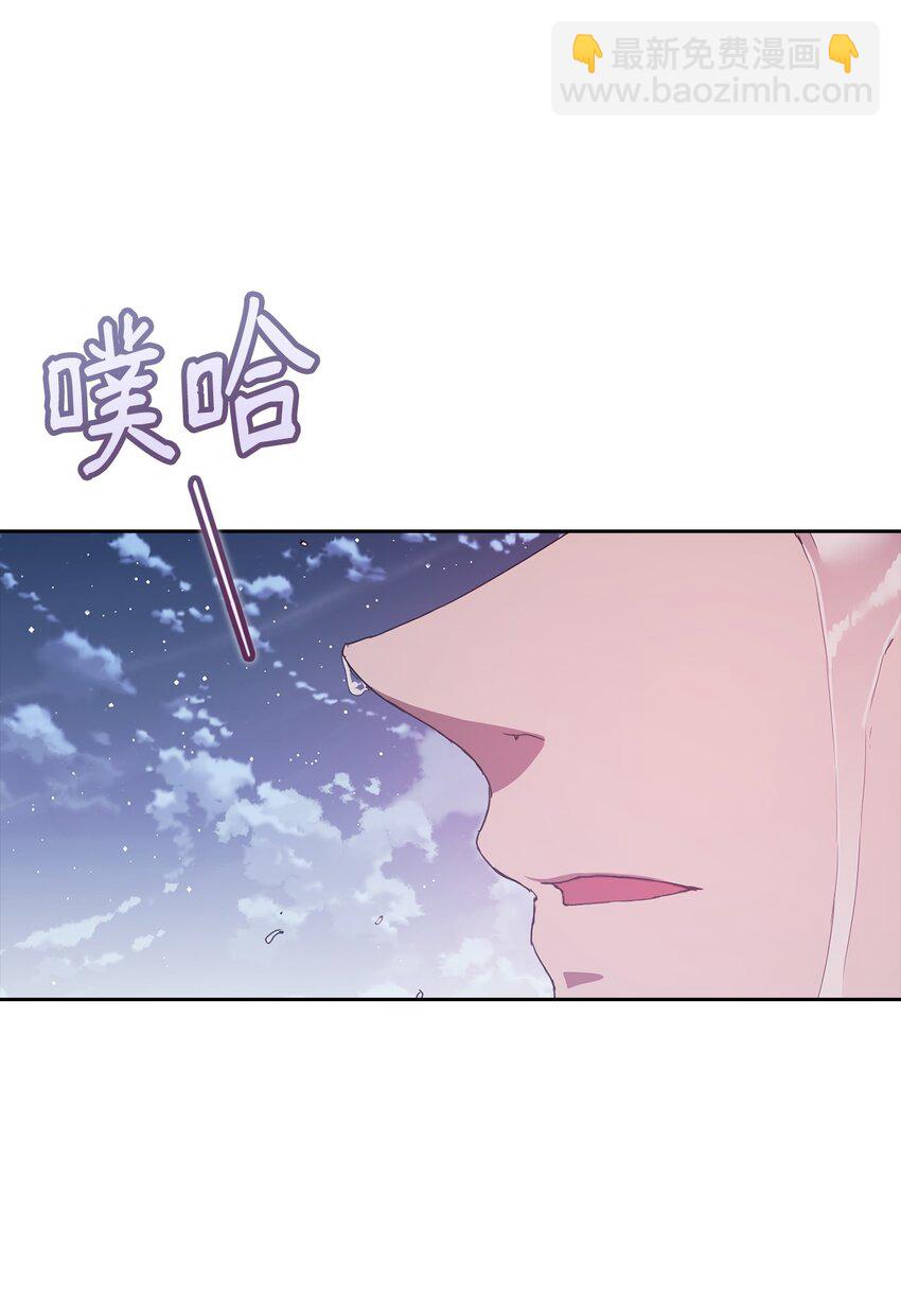 25 确认心意(1/2)-第25话