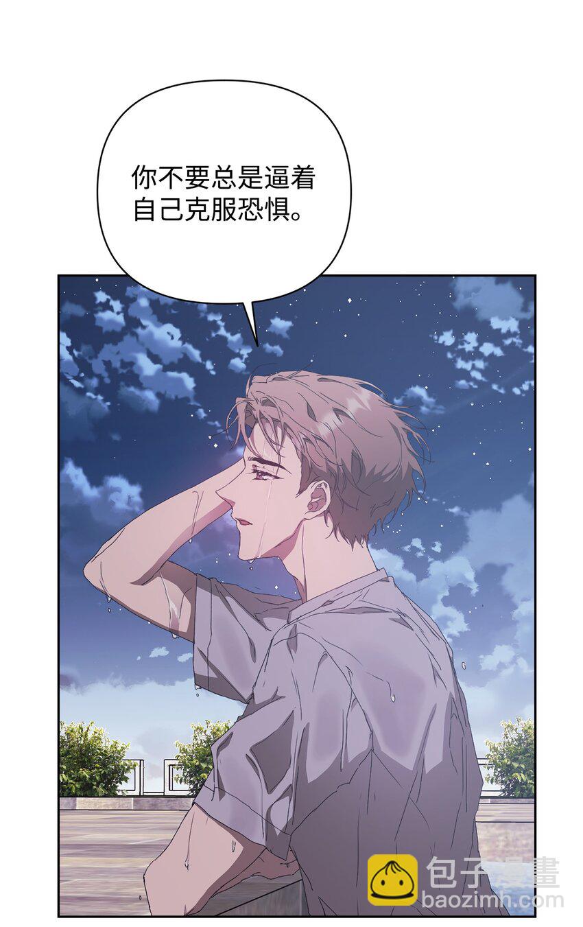 25 确认心意(1/2)-第25话