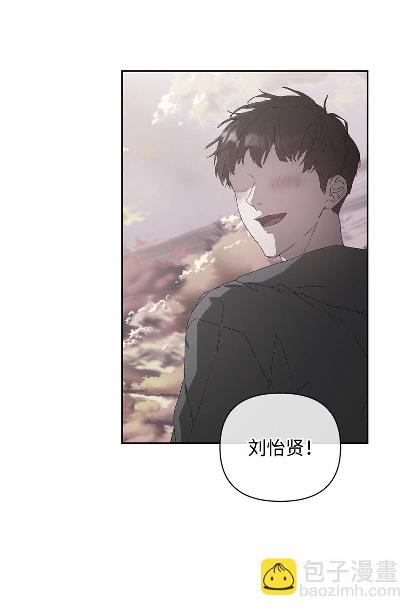 25 确认心意(1/2)-第25话