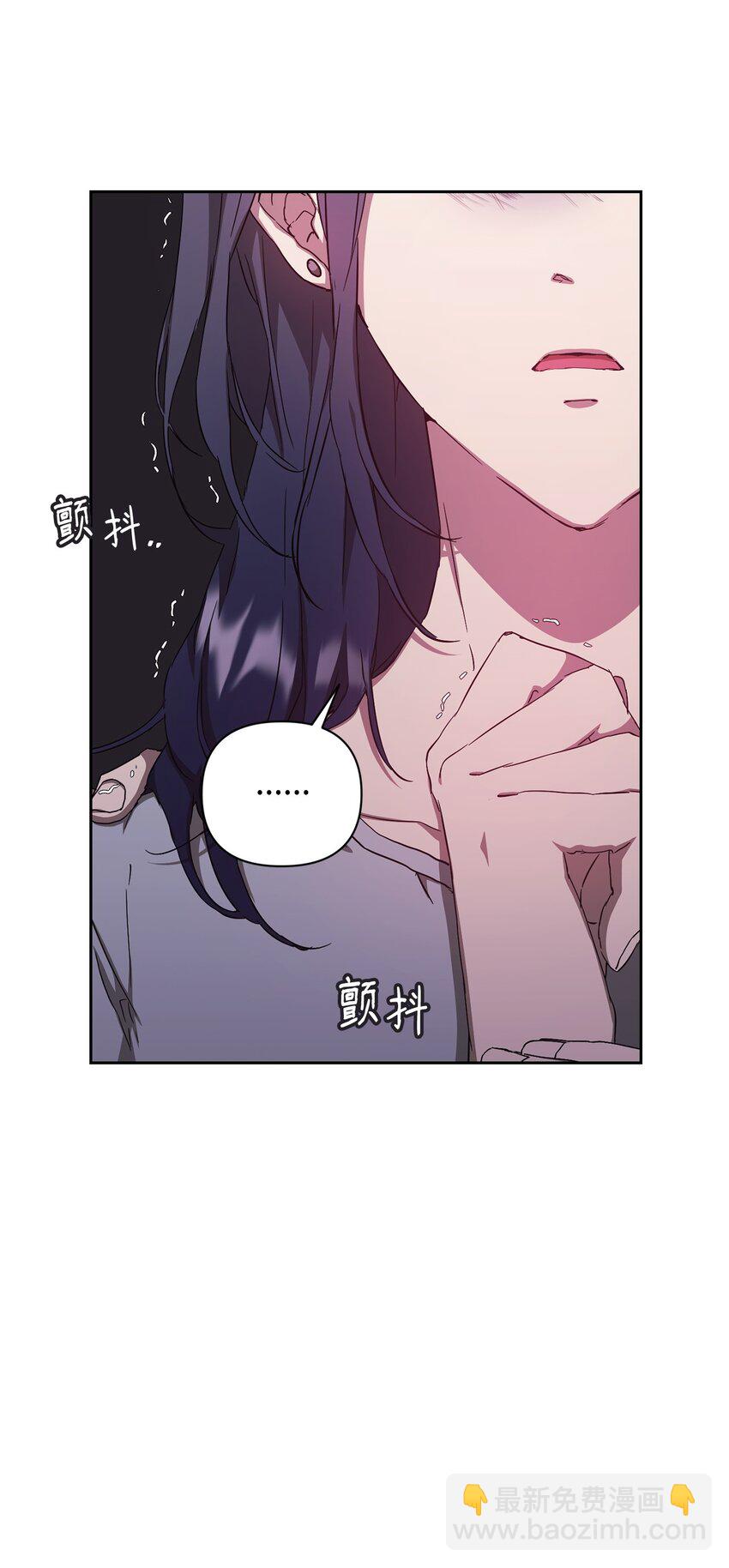 25 确认心意(1/2)-第25话