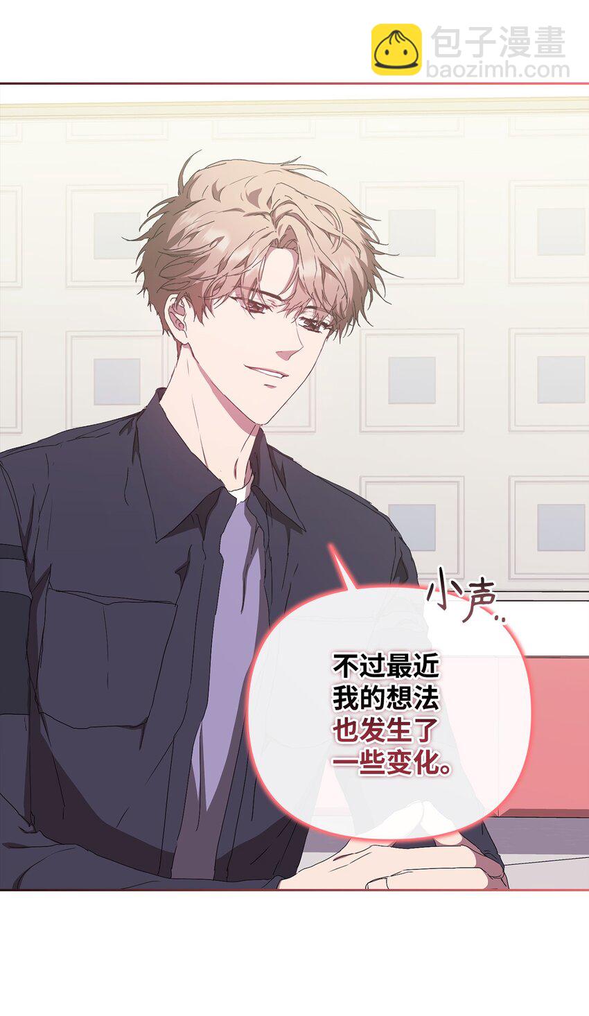 27 搬家(1/2)-第27话