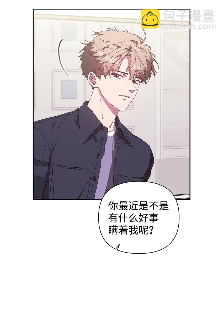 27 搬家(1/2)-第27话