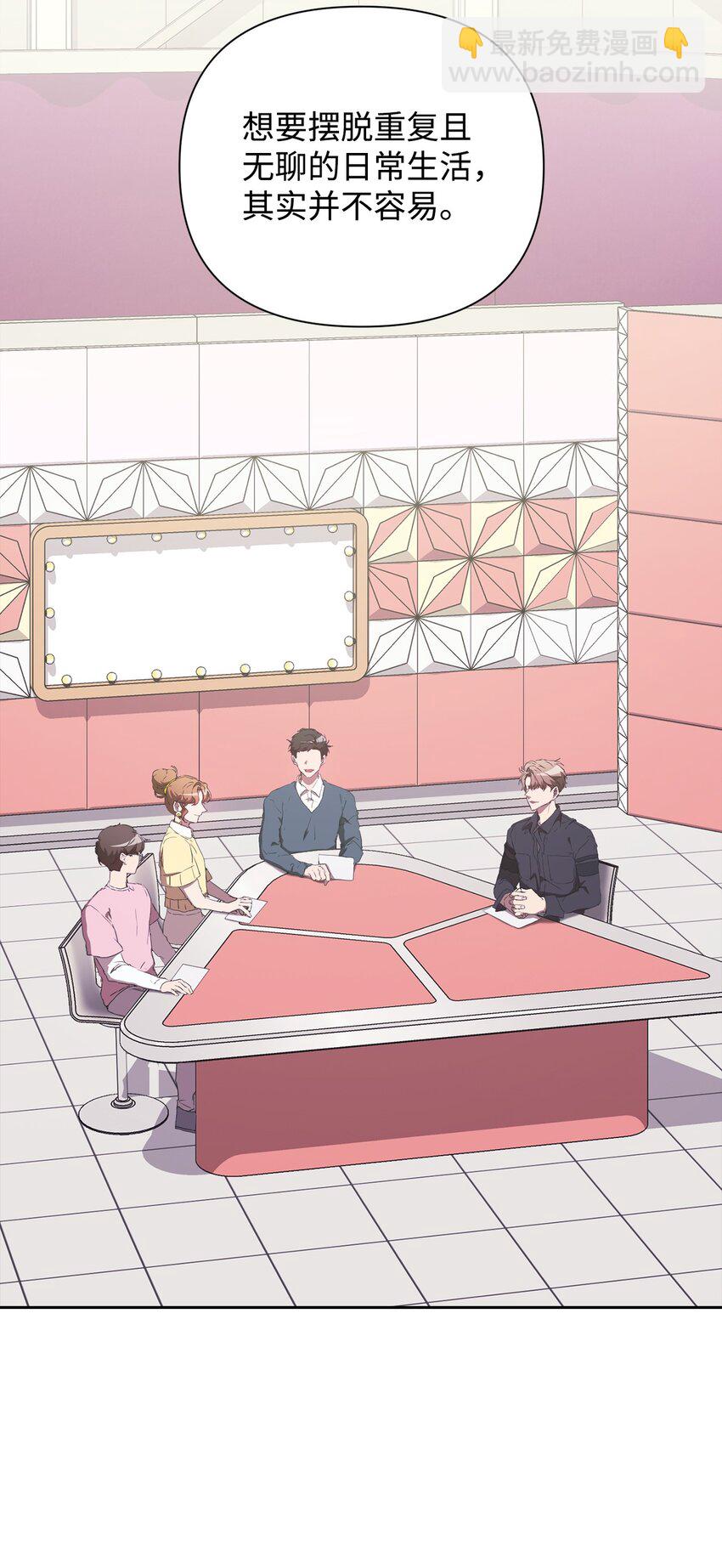 27 搬家(1/2)-第27话