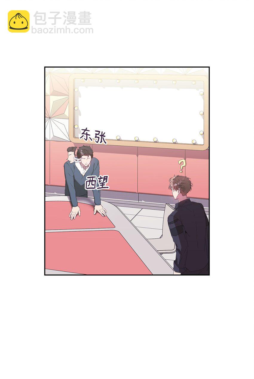 27 搬家(1/2)-第27话