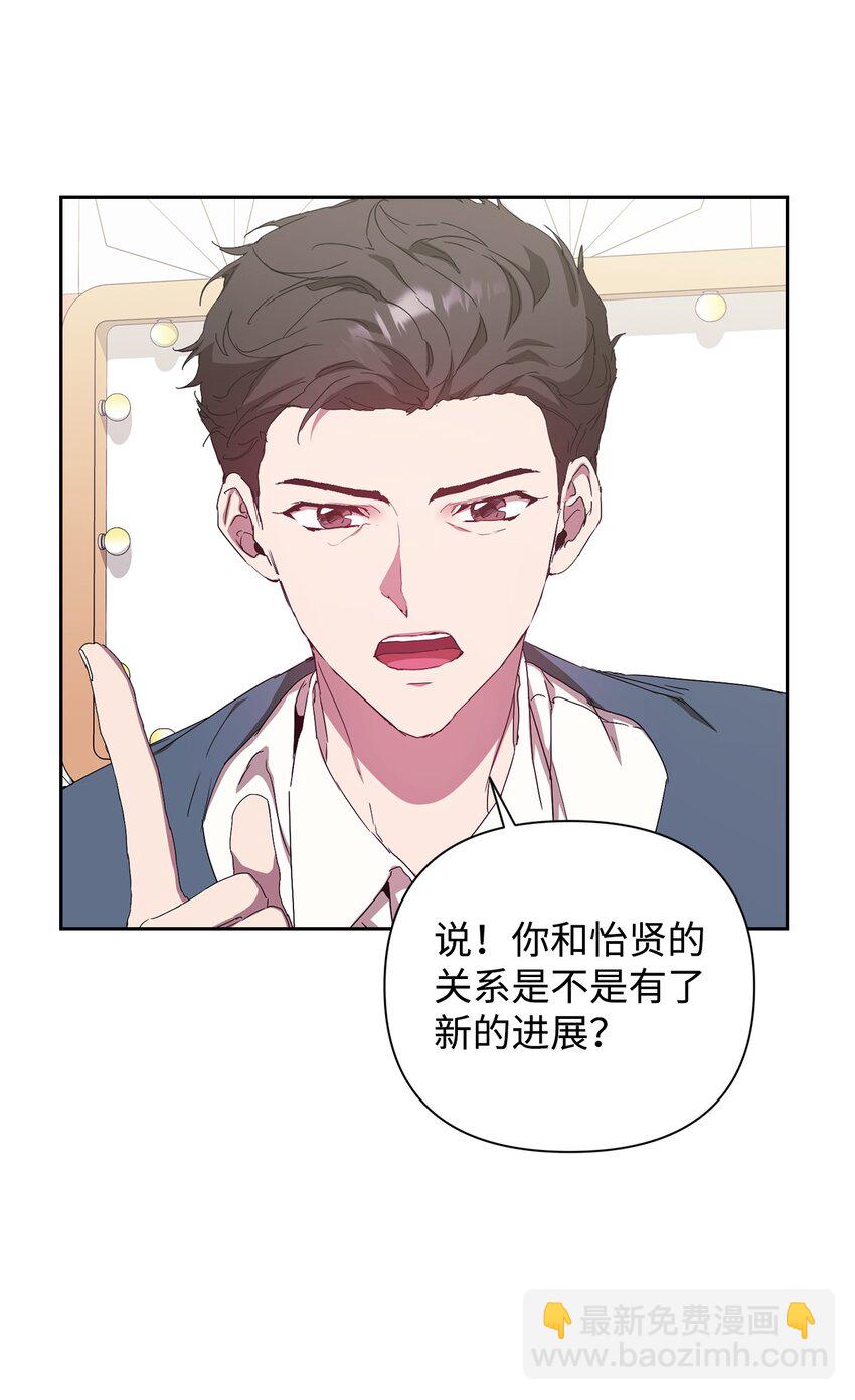 27 搬家(1/2)-第27话