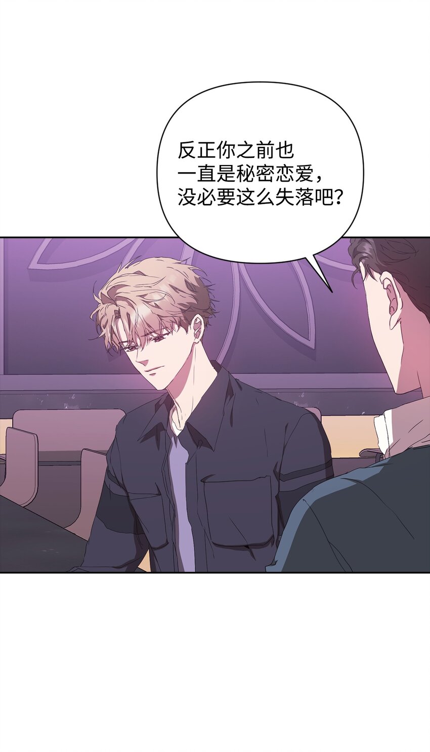 27 搬家(1/2)-第27话