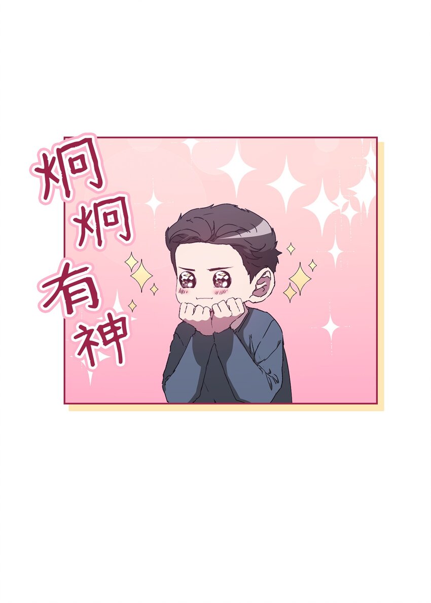 27 搬家(1/2)-第27话