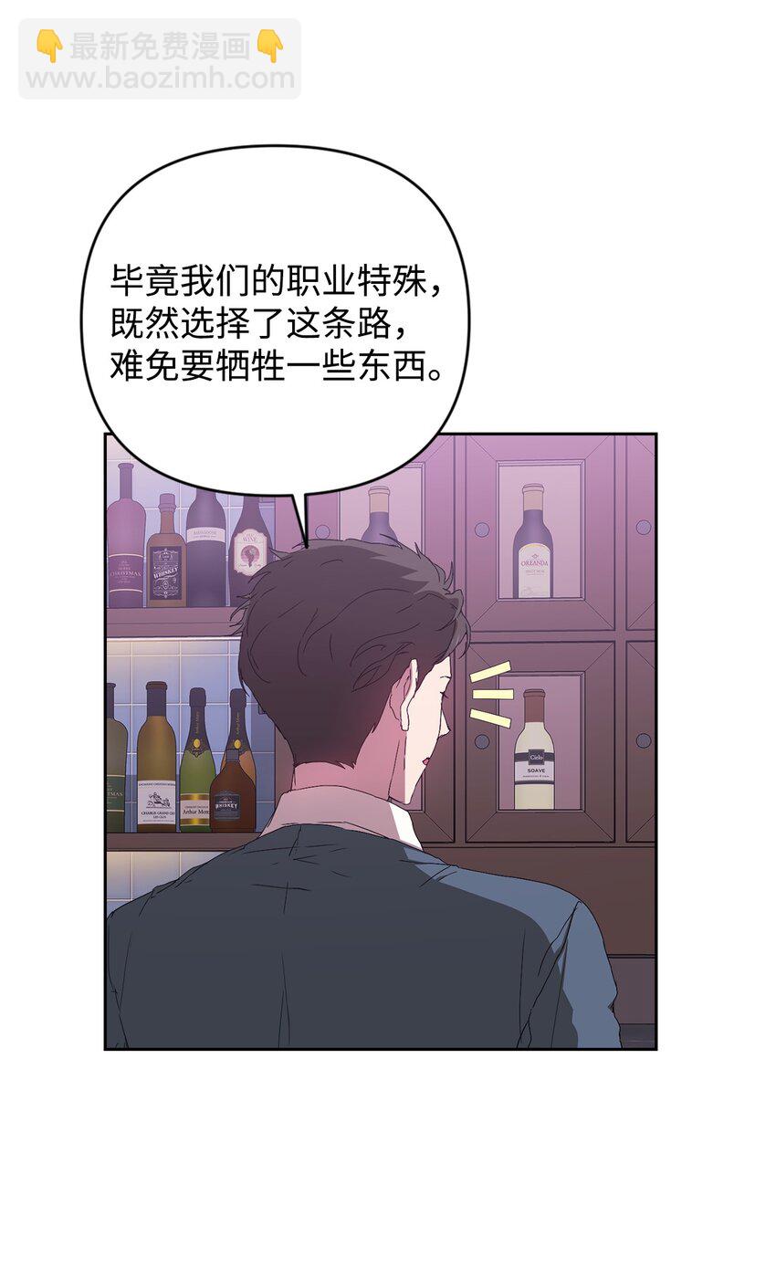 27 搬家(1/2)-第27话