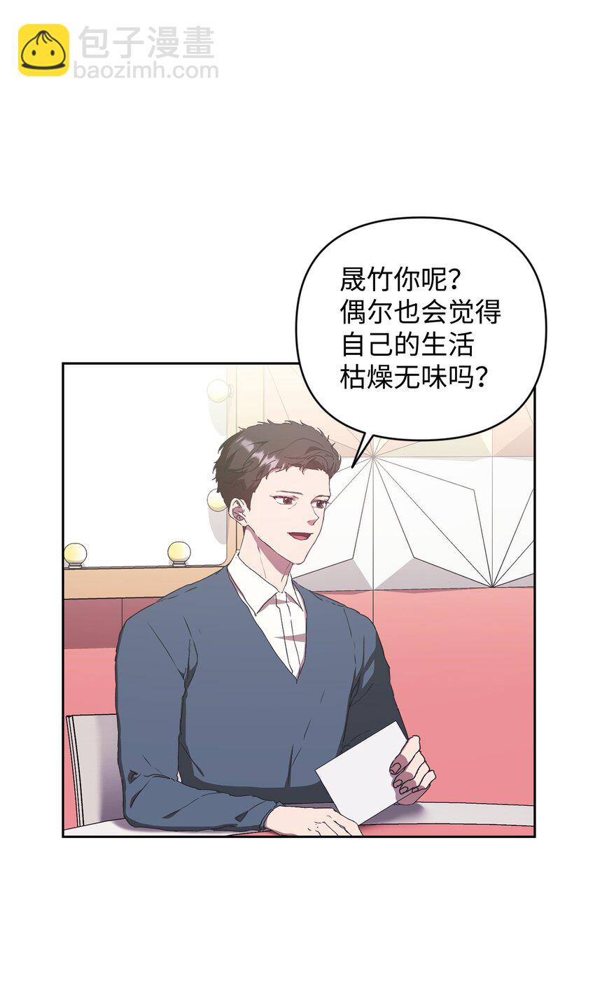 27 搬家(1/2)-第27话