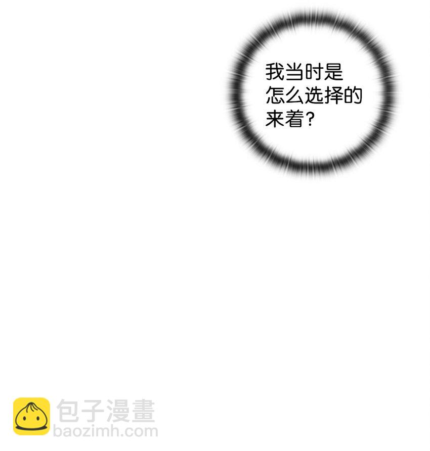 27 搬家(1/2)-第27话