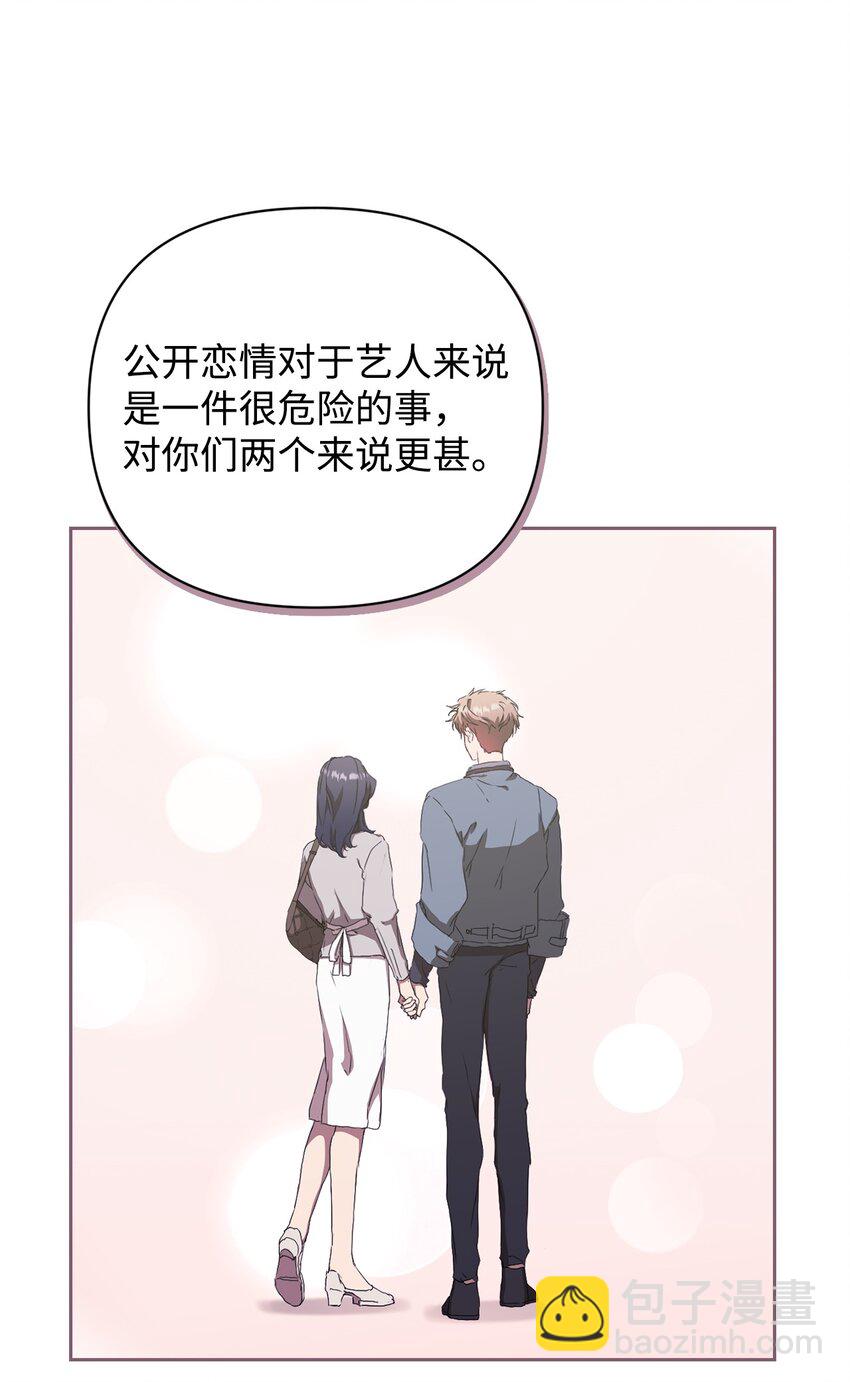 27 搬家(1/2)-第27话