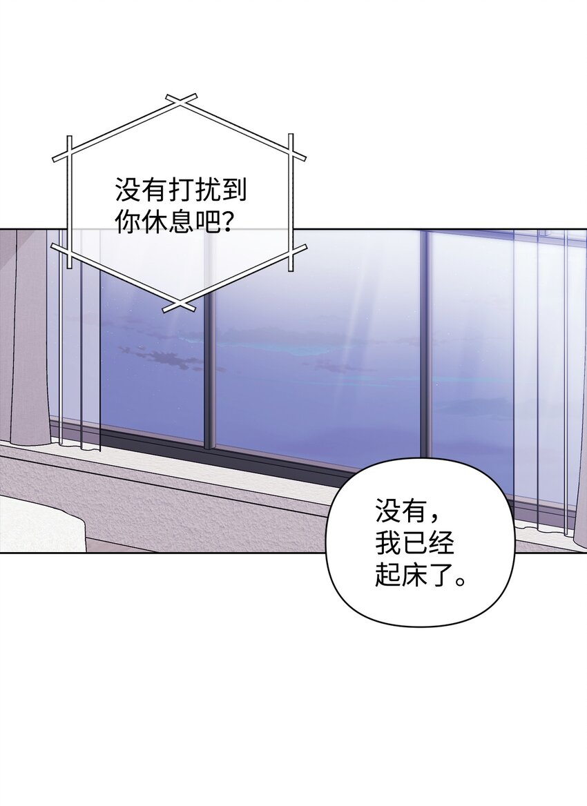 31 赵英泰被捕(1/2)-第31话