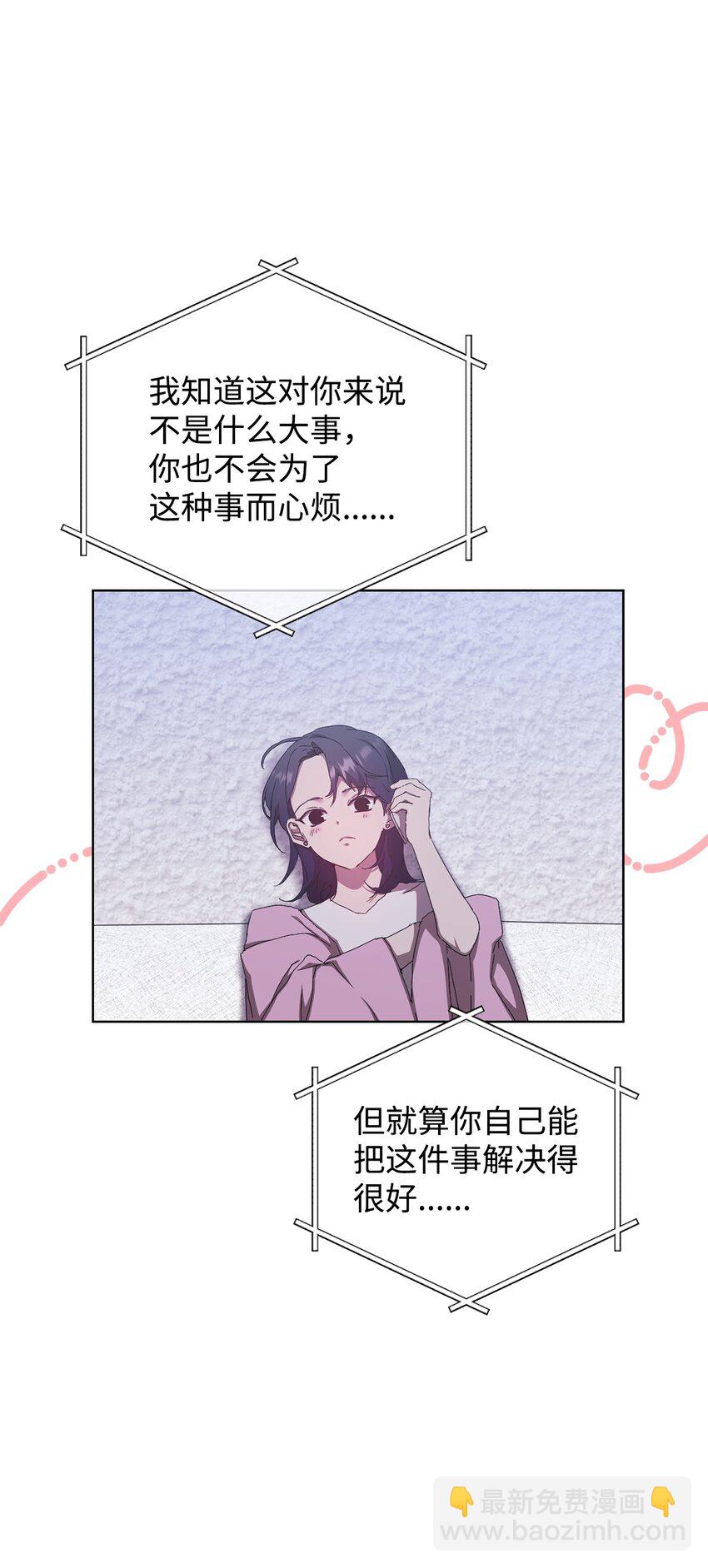 31 赵英泰被捕(1/2)-第31话