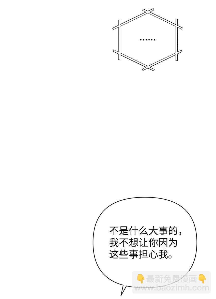 31 赵英泰被捕(1/2)-第31话