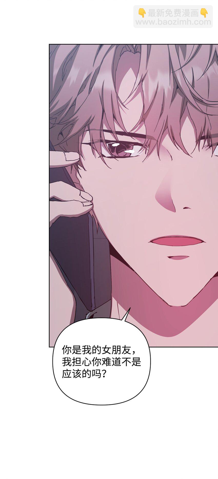 31 赵英泰被捕(1/2)-第31话