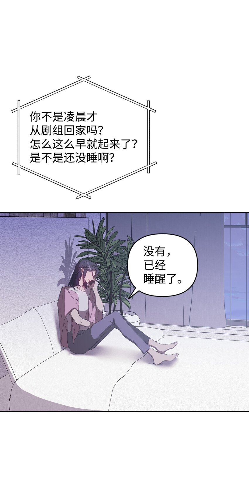 31 赵英泰被捕(1/2)-第31话