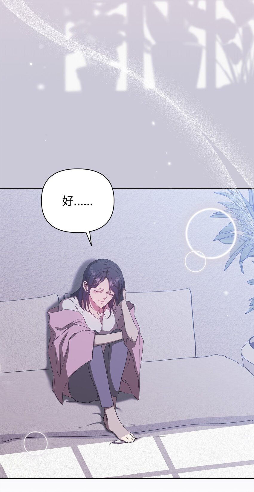 31 赵英泰被捕(1/2)-第31话