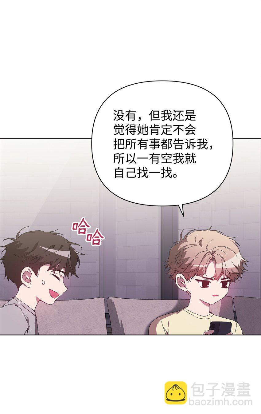 31 赵英泰被捕(1/2)-第31话