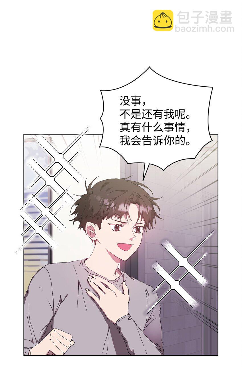 31 赵英泰被捕(1/2)-第31话