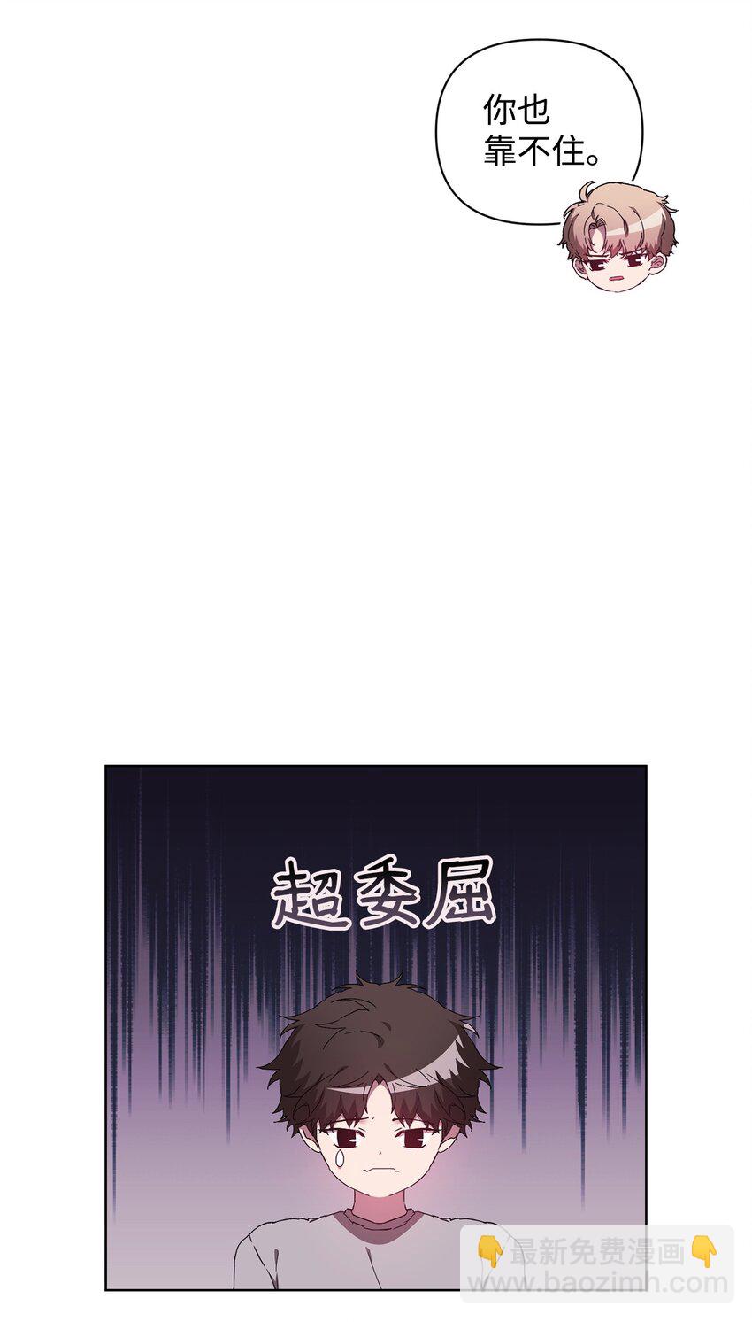 31 赵英泰被捕(1/2)-第31话