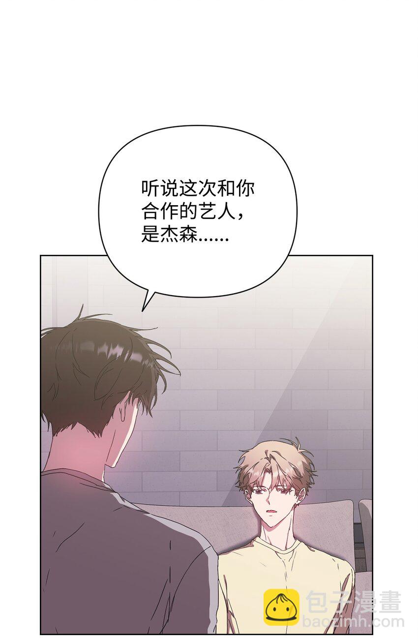 31 赵英泰被捕(1/2)-第31话