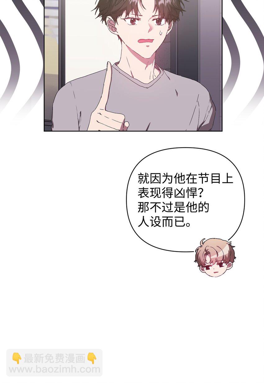 31 赵英泰被捕(1/2)-第31话