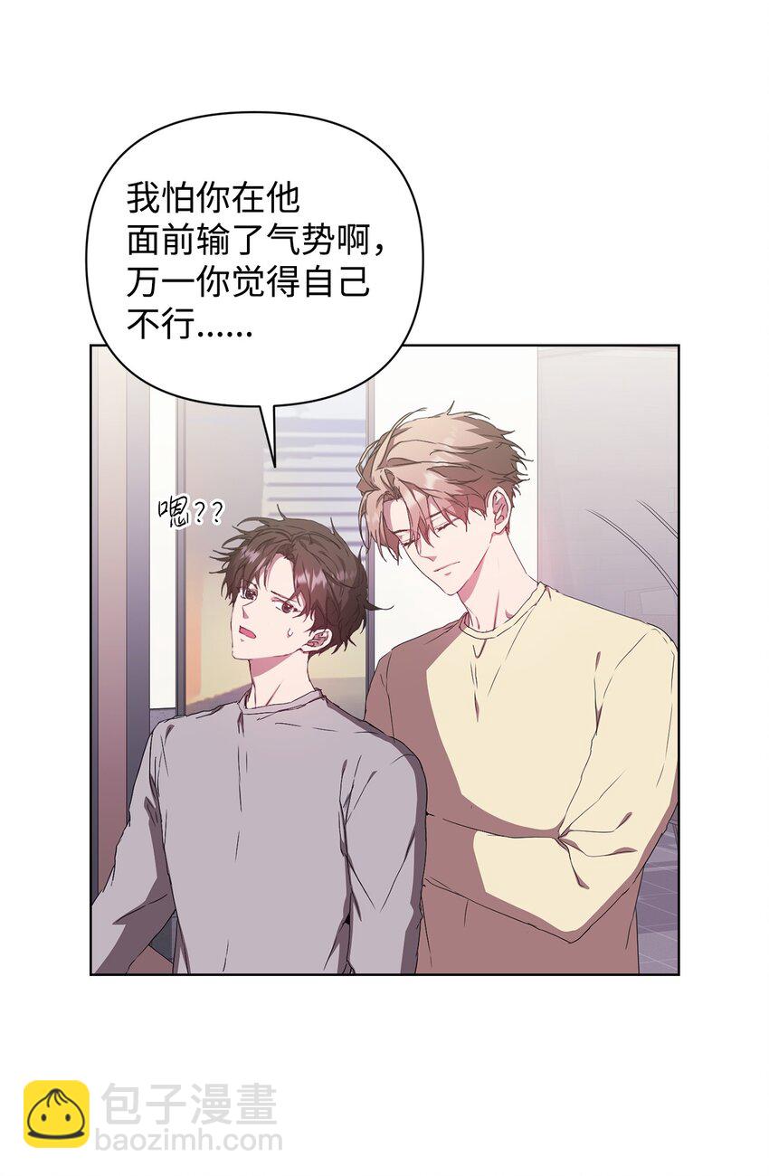 31 赵英泰被捕(1/2)-第31话