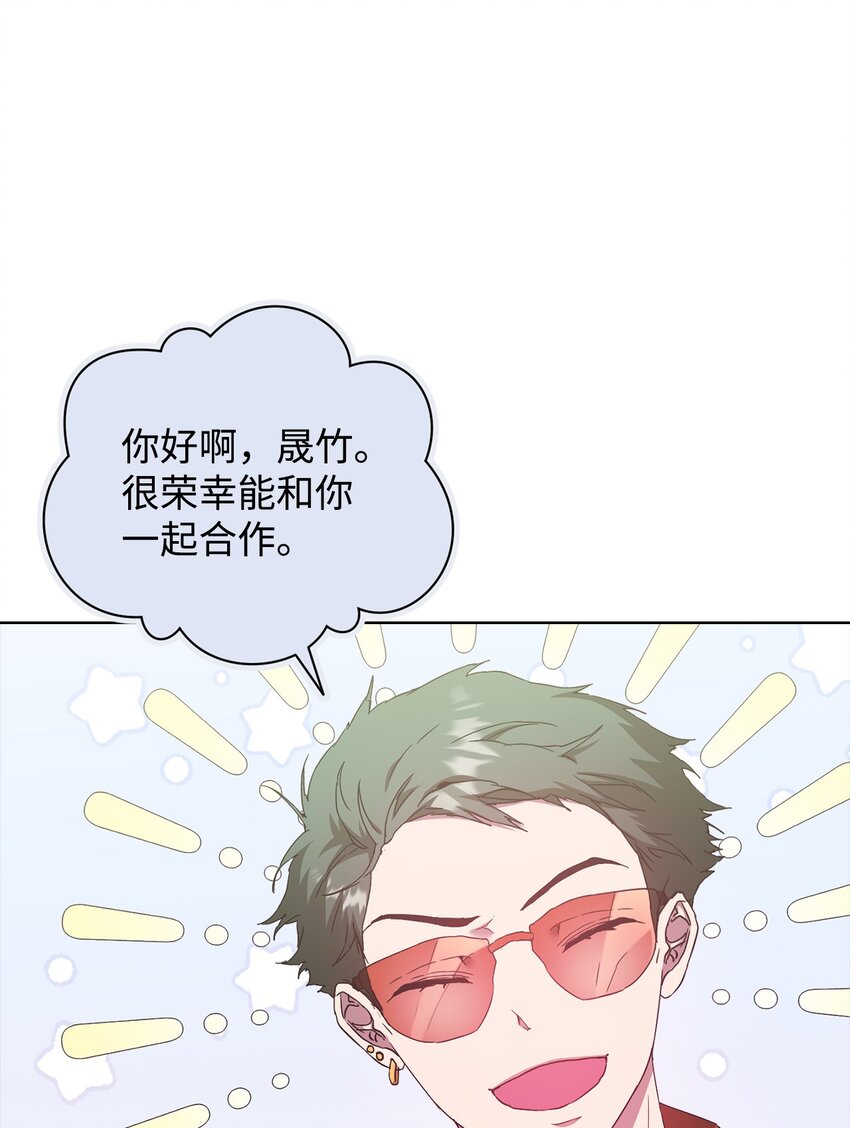 31 赵英泰被捕(1/2)-第31话