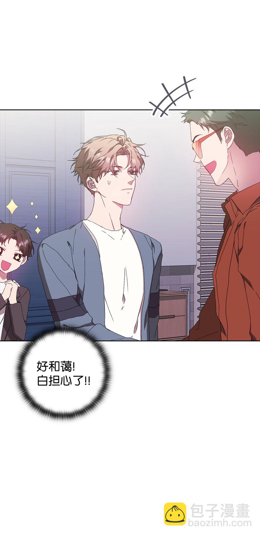 31 赵英泰被捕(1/2)-第31话