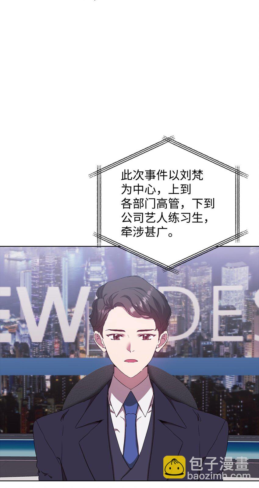 31 赵英泰被捕(1/2)-第31话