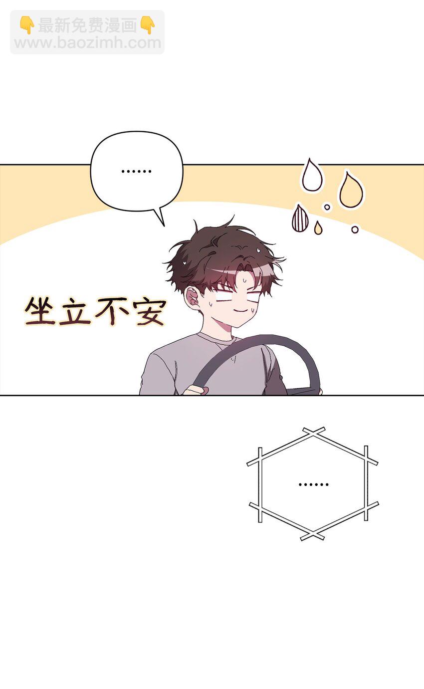 31 赵英泰被捕(1/2)-第31话