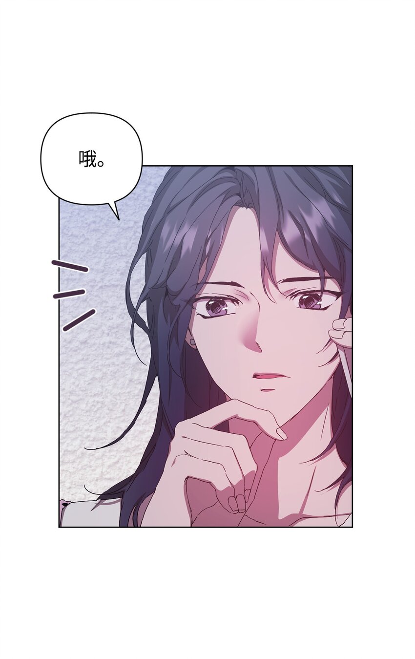 31 赵英泰被捕(1/2)-第31话