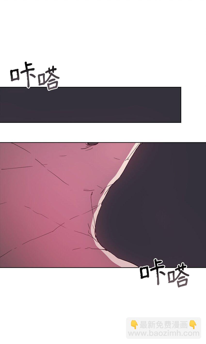 33 真相大白(1/2)-第33话