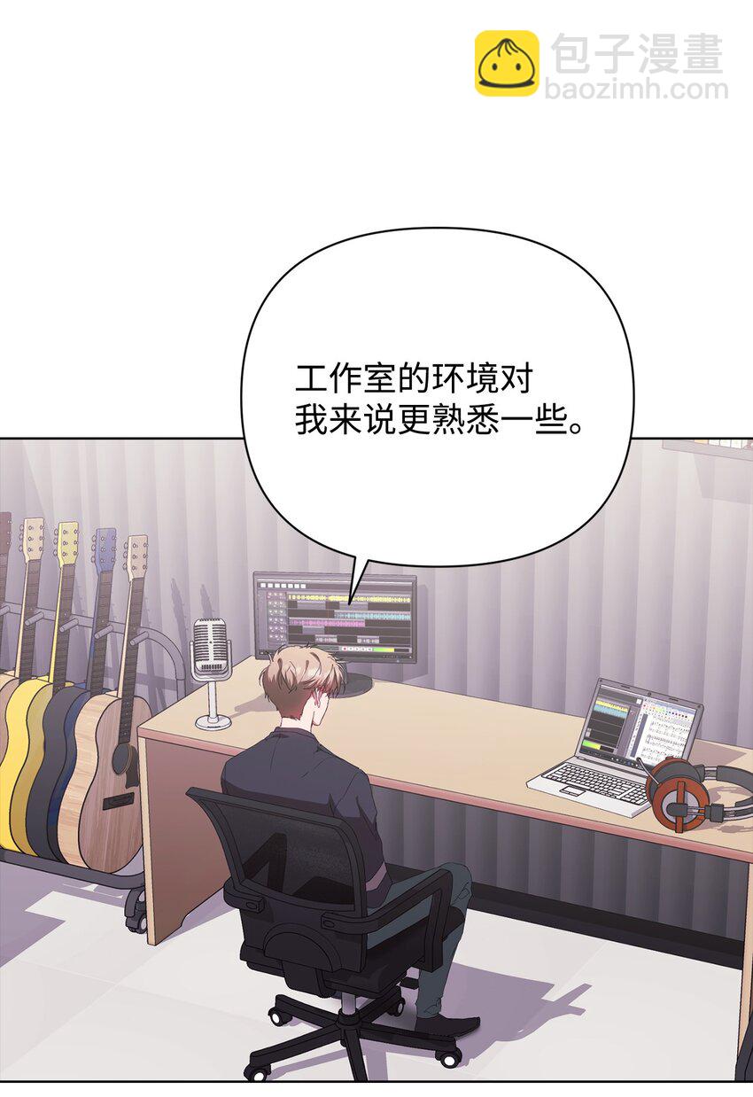 33 真相大白(1/2)-第33话