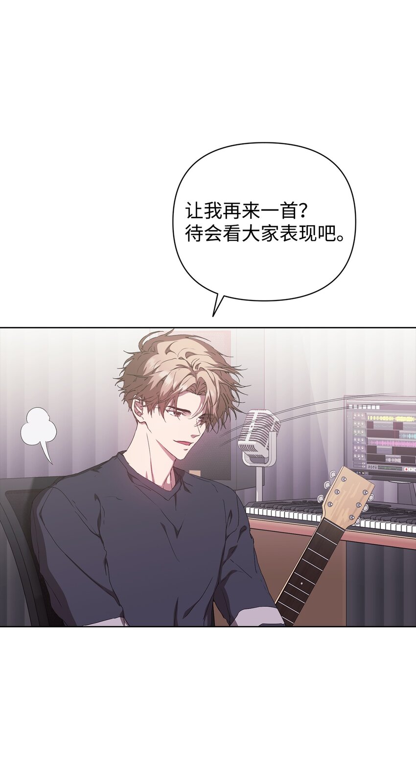 33 真相大白(1/2)-第33话