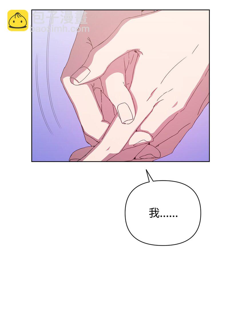 33 真相大白(1/2)-第33话