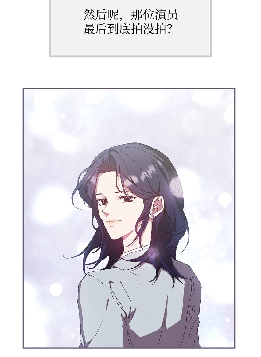 33 真相大白(1/2)-第33话