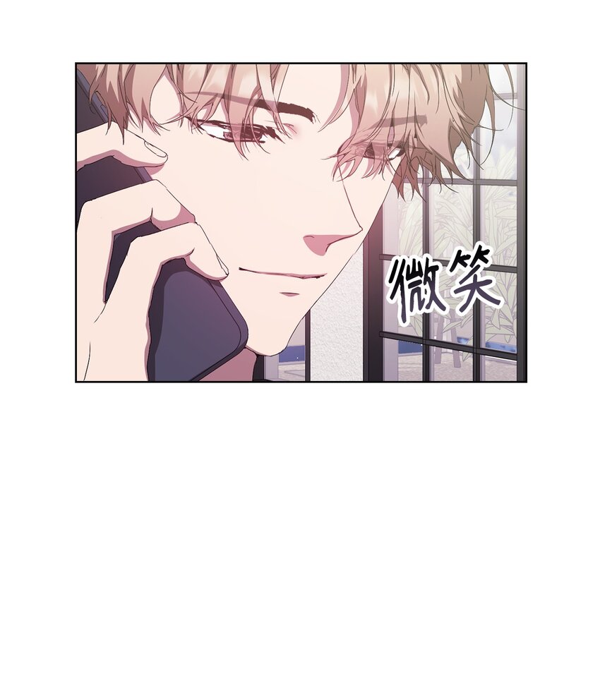 35 被公开的名单(1/2)-第35话