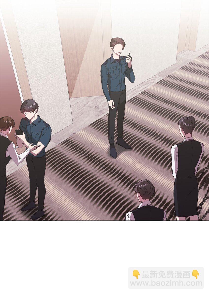 37 怡贤的秘密(1/2)-第37话